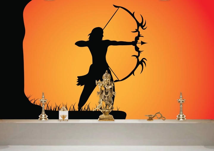 Jai Shree Ram Wall Decor