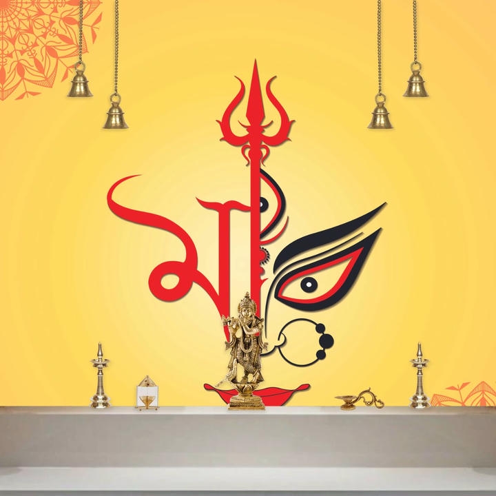 Pooja Room Background Wallpaper